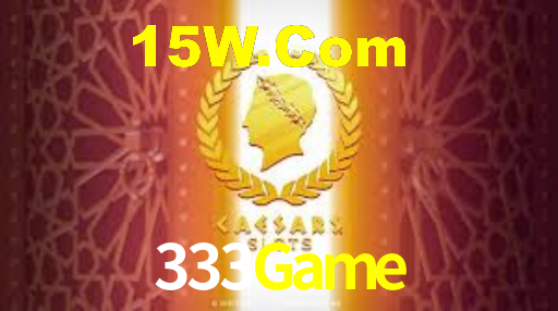 333Game